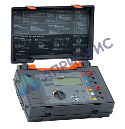 MZC-310S  Измеритель параметров электробезопасности мощных электроустановок