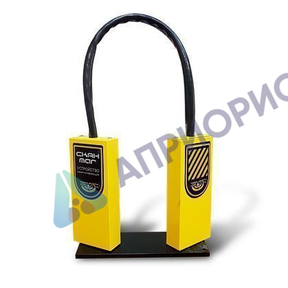 СКАН-МАГ намагничивающее устройство на гибком магнитопроводе