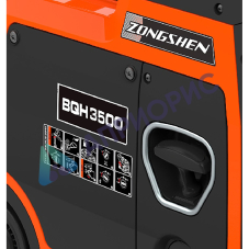 Инверторный генератор Zongshen BQH 3500