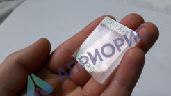 в7-мш меры шероховатости поверхности