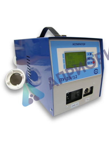 Аспиратор ПУ-3Э исп.1.12 (определение содержания пыли и аэрозолей, питание от встроенного аккумулятора)