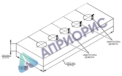 RRJ №5 стандартный образец