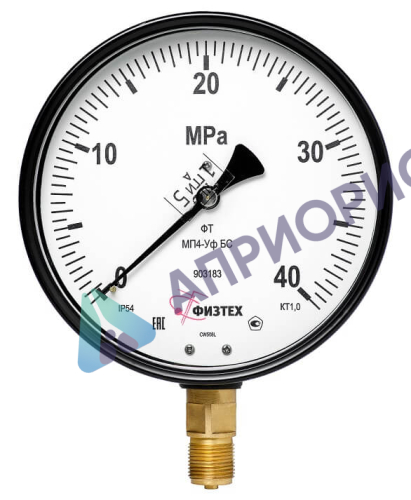 Поверка вакуумметра общетехнического пылевлагозащищенного ВП4-Уф УХЛ1