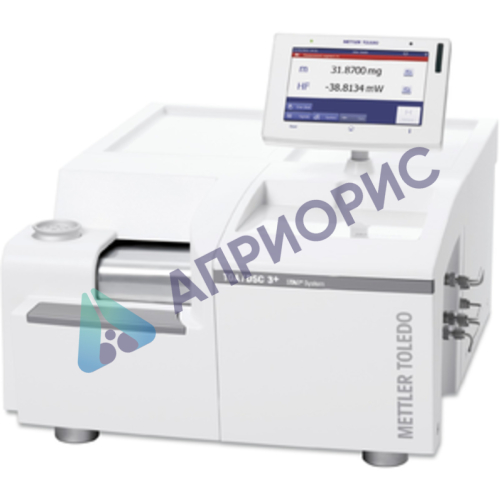 Податчик образцов TGA Sample Robot