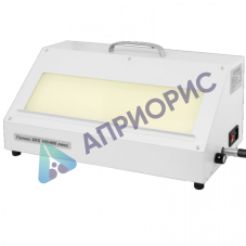 Гелиос люкс XRS 100/400 негатоскоп