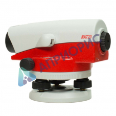 Оптический нивелир Leica NA 720 с поверкой