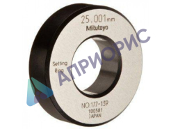 Поверка колец установочных 177