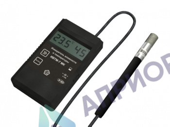 Поверка измерителей влажности и температуры ИВТМ-7 МК, ИВТМ-7 К, ИВТМ-7Р- МК, ИВТМ-7 МК-С, ИВТМ-7/8 Р-МК