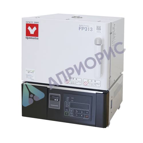 Печь муфельная YAMATO FP313 (7,5 л, до +1150 ℃, программируемая)