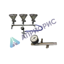 Прибор вакуумного фильтрования для микробиологических исследований ПВФ-35/2 Э Б