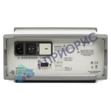 Цифровой мультиметр Fluke 8808A/SU