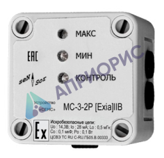 Поверка дозаторов весовых дискретного действия СИГНАЛ 2Р-К, СИГНАЛ 2Р-М