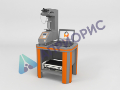 ИТБ стационарный твердомер по Бринеллю