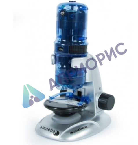 Цифровой микроскоп Amoeba, голубой.