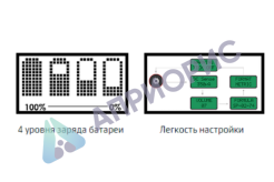 Калибровка дефектоскопа электроискрового Buckleys PHD Pro 40