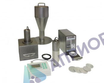 Поверка установок спектрометрических СКС-99 «Спутник»