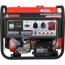 Бензиновый генератор A-iPower A8500TEA