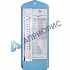 Поверка гигрометра психрометрического ВИТ-1, ВИТ-2