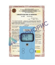 Поверка дозиметра