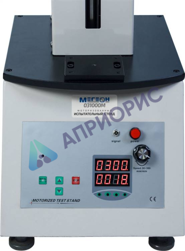 МЕГЕОН 031000M Моторизованный испытательный стенд