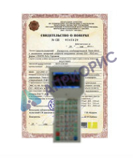 Поверка измерителя концентрации напряжений