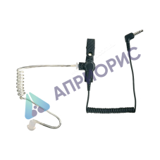 Гарнитура Motorola MDRLN4941