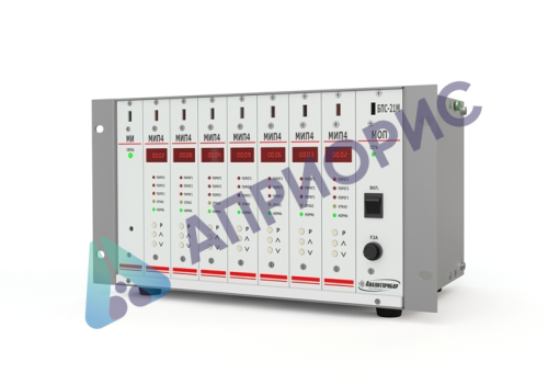 Поверка блоков питания и сигнализации БПС-21М