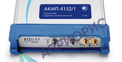 Поверка осциллографа АКИП-4132/1