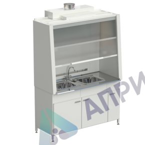 Шкаф вытяжной с двойной мойкой и ВЗБ светильником 1520х750х2160 мм, раб. поверхность - НЕРЖАВЕЮЩАЯ СТАЛЬ