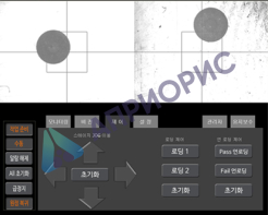 Поточный анализатор толщины покрытия iEDX-750T
