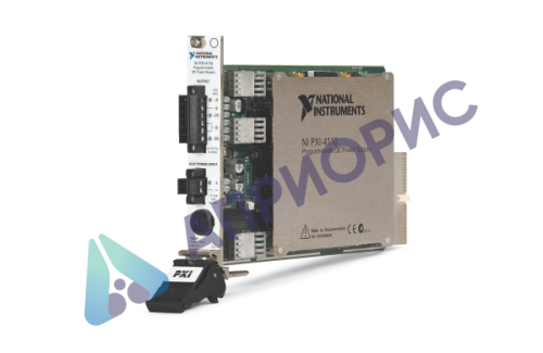 Поверка источника питания программируемого модульного NI PXI-4110, NI PXI-4130