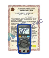 Поверка вольтметра