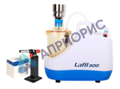 Интегрированные приборы вакуумного фильтрования Lafil 300 - SF10