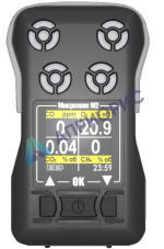 Поверка газоанализатора портативного Микросенс М2