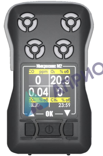 Поверка газоанализатора портативного Микросенс М2