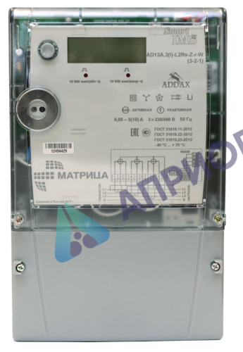 Поверка счетчиков электрической энергии трехфазных статических AD13S, AD13A, AD13B