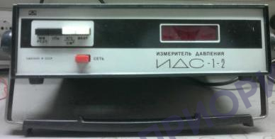 Поверка измерителей давления специальные ИДС-1-2