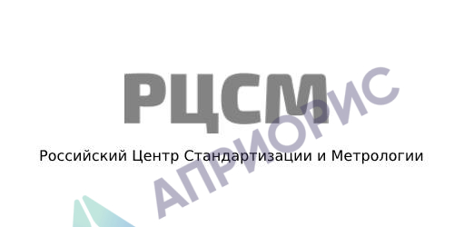 Поверка топливораздаточных колонок DPX-A, DPX-X, DPX-F