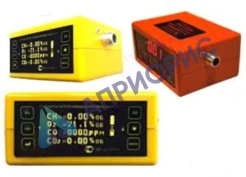 СК-2 газосигнализатор комбинированный многокомпонентный портативный