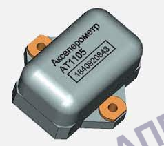 Поверка акселерометра АТ1105