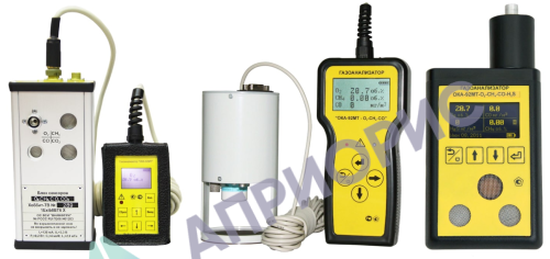 ОКА-92Т газоанализатор токсичных газов и кислорода с цифровой индикацией