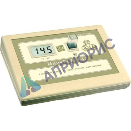 Поверка гемоглобинометра фотометрического портативного АГФ-03/540-«Минигем»