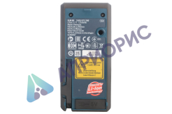 Лазерный дальномер BOSCH GLM 80 Professional (0.601.072.300)