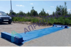 Альфа АВ-Ад-30 "Сокол" 3209