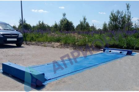 Альфа АВ-Ад-20 "Сокол" 3209