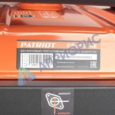 Бензиновый генератор Patriot GP 6510AE