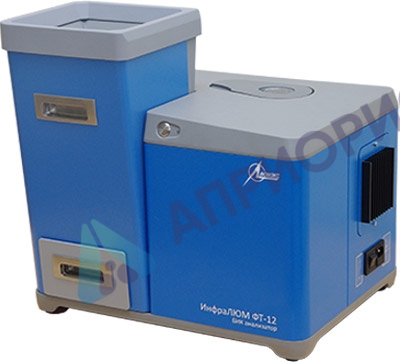 ИнфраЛЮМ® ФТ-12 Анализатор инфракрасный С ПРОСЫПНЫМ МОДУЛЕМ