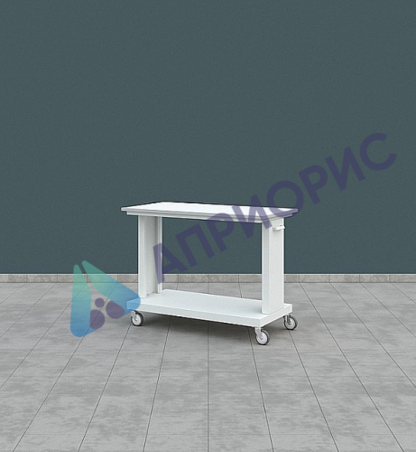 СТОЛ ПЕРЕДВИЖНОЙ ЛК-1200 СЛП