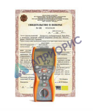 Поверка измерителя параметров электроустановок