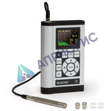 АССИСТЕНТ S - Light